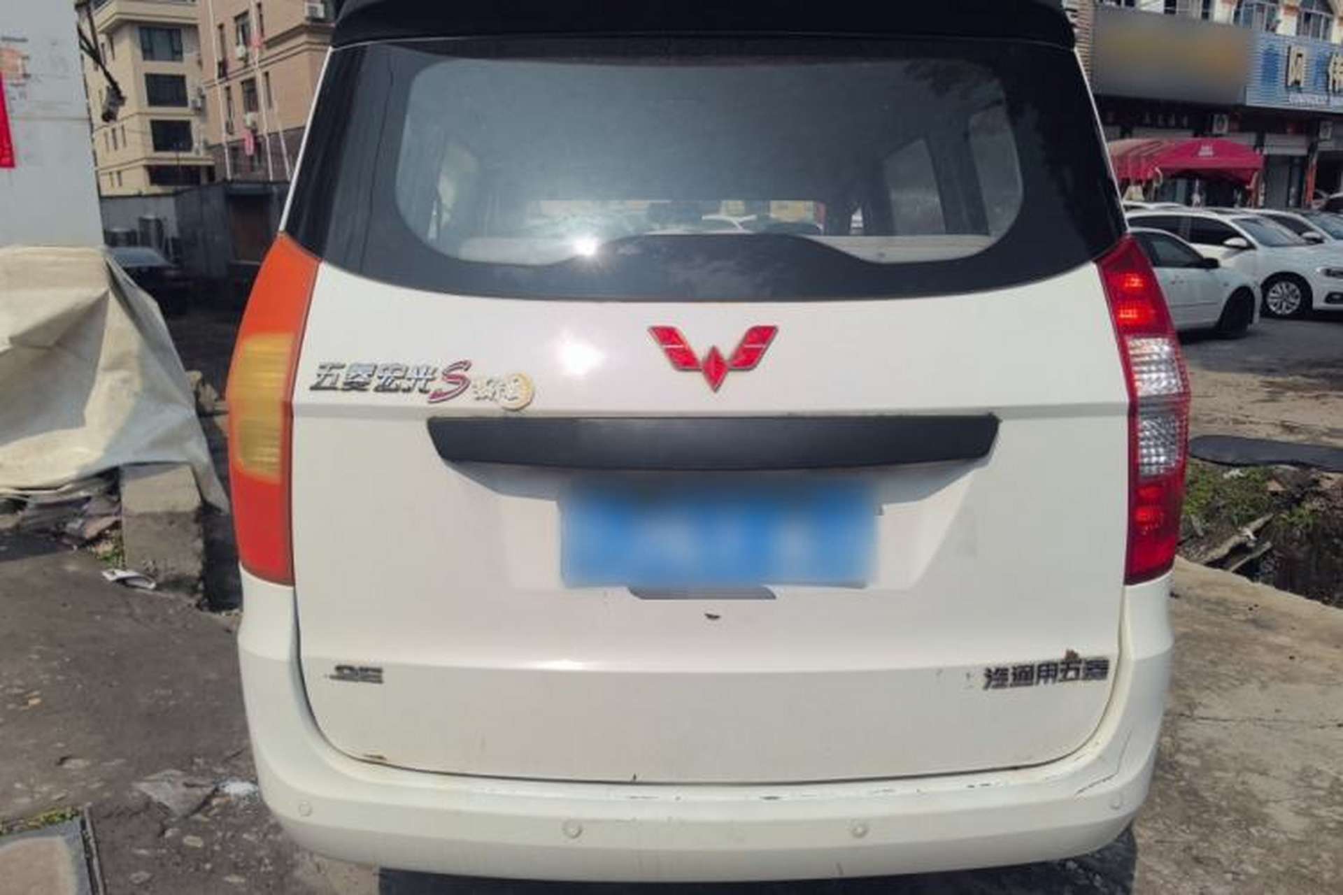 Used Wuling Hongguang 2015 1.2L S Base Model China IV Rear