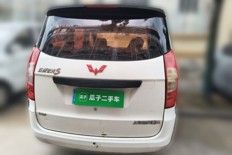 Used Wuling Hongguang 2015 1.5L S Basic Version China V Standard Rear