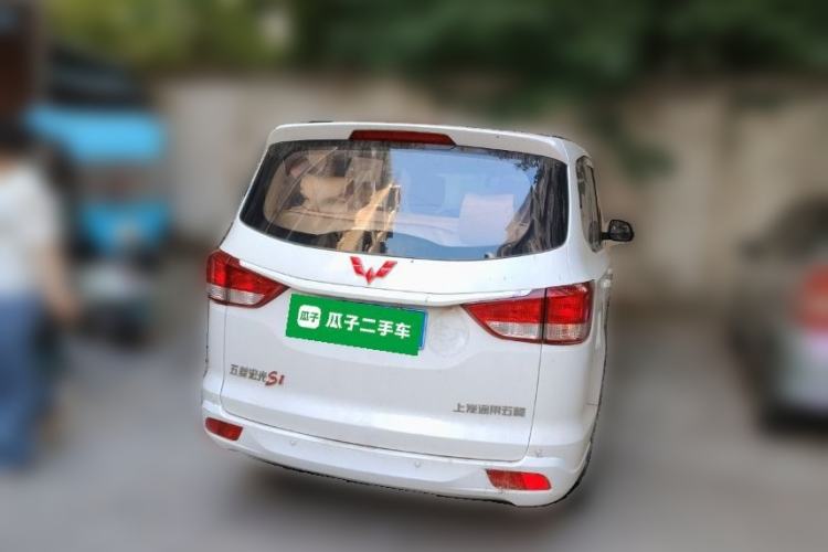 Used Wuling Hongguang 2015 1.5L S1 Standard China V-Emission Standards Rear