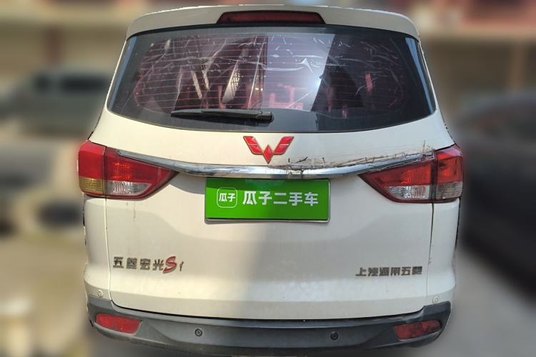 Used Wuling Hongguang 2015 1.5L S1 Comfort China V Standard Rear
