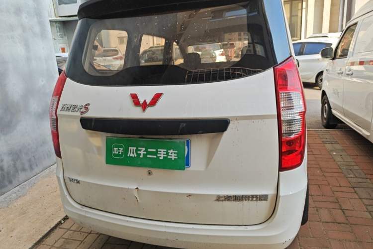 Used Wuling Hongguang 2015 1.5L S Basic Version China V Standard Rear