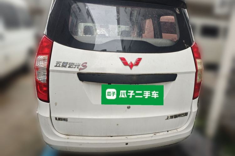 Used Wuling Hongguang 2015 1.5L S Basic Version China V Standard Rear