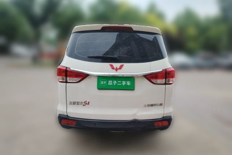 Used Wuling Hongguang 2015 1.5L S1 Comfort China V Standard Rear