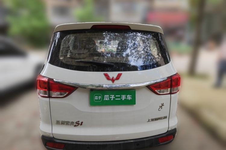 Used Wuling Hongguang 2015 1.5L S1 Comfort China V Standard Rear
