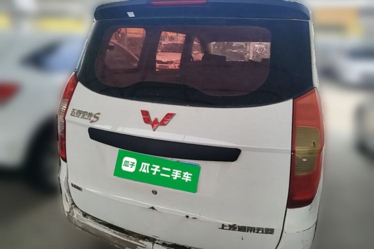 Used Wuling Hongguang 2015 1.5L S Basic Version China V Standard Rear