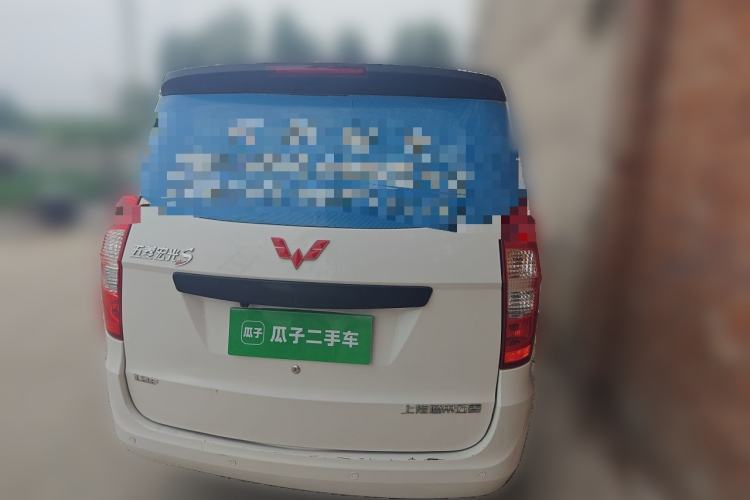 Used Wuling Hongguang 2015 1.2L S Base Model China V Standard Rear
