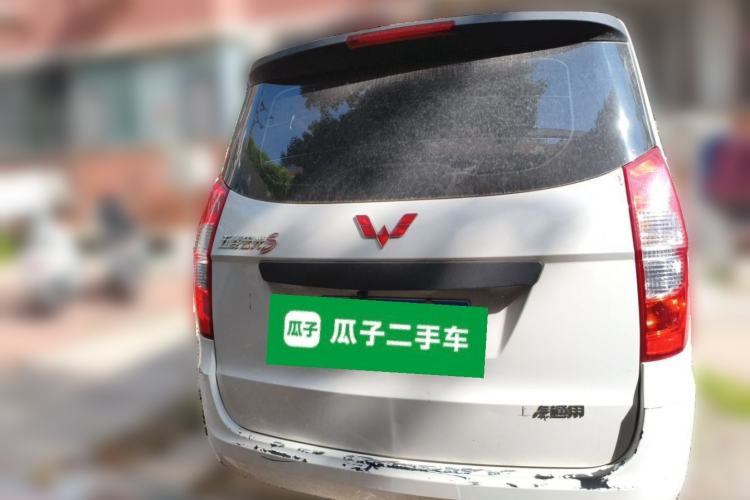 Used Wuling Hongguang 2015 1.2L S Base Model China V Standard Rear