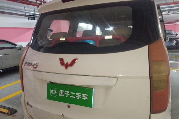 Used Wuling Hongguang 2015 1.5L S Basic Version China V Standard Rear