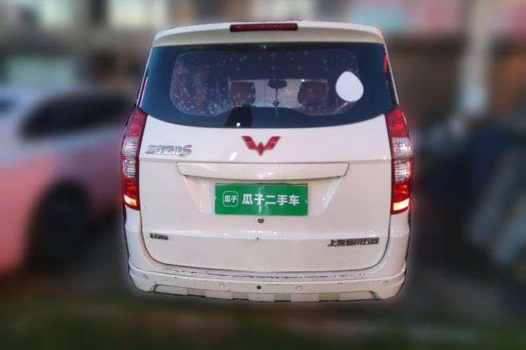 Used Wuling Hongguang 2015 1.5L S Basic Version China V Standard Rear