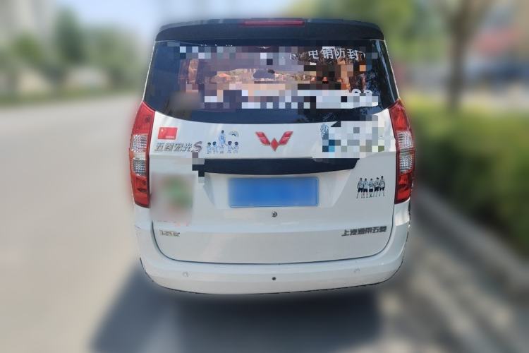 Used Wuling Hongguang 2015 1.5L S Base Model China IV Rear