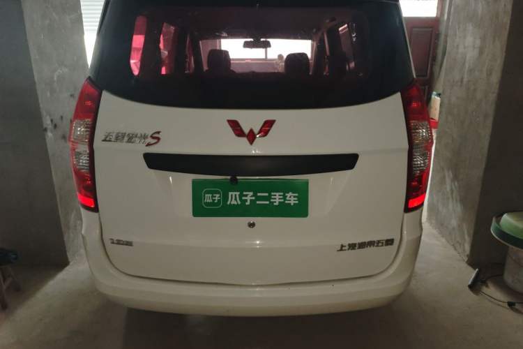 Used Wuling Hongguang 2015 1.2L S Base Model China V Standard Rear