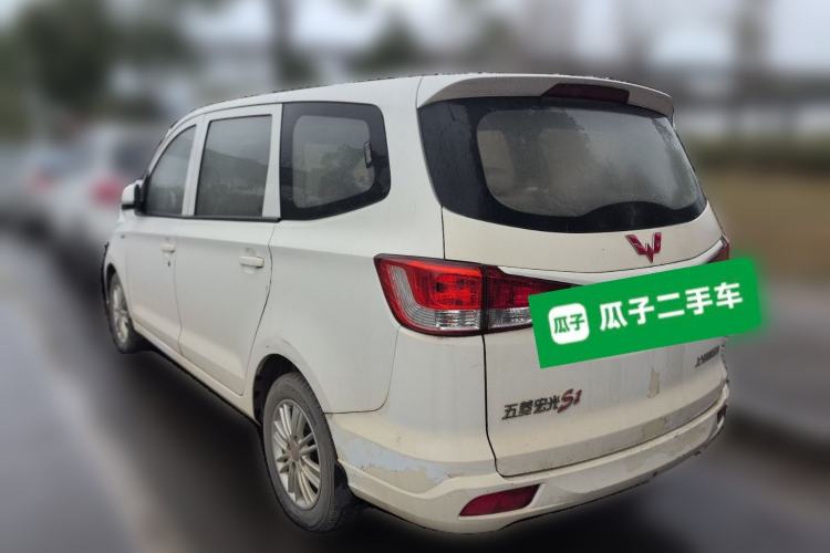 Used Wuling Hongguang 2015 1.5L S1 Standard China V-Emission Standards Rear Left 45 Deg