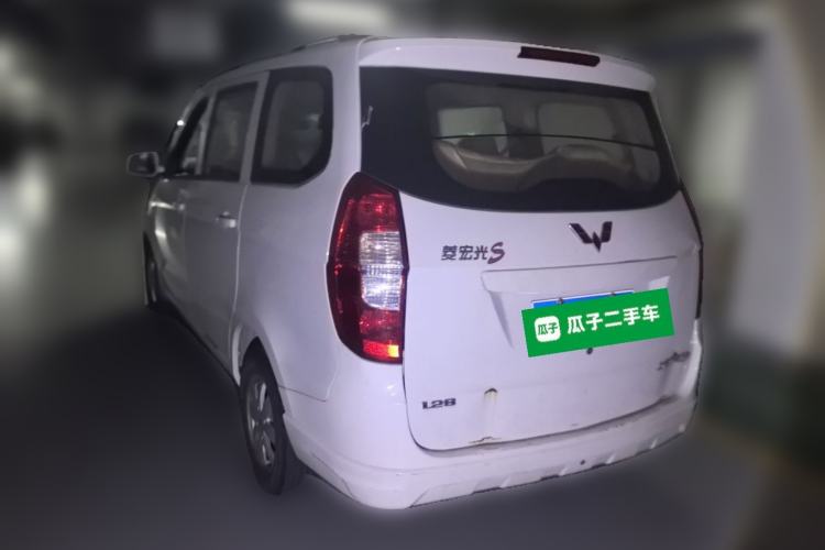 Used Wuling Hongguang 2015 1.2L S Base Model China V Standard Rear Left 45 Deg