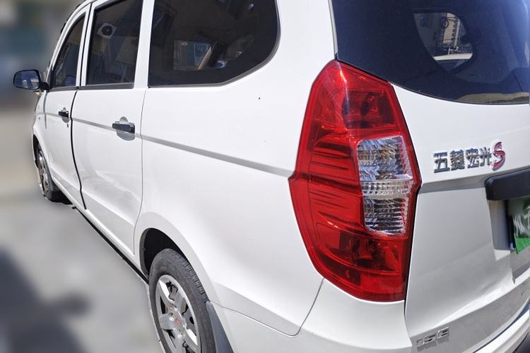 Used Wuling Hongguang 2015 1.5L S Basic Version China V Standard Rear Left 45 Deg