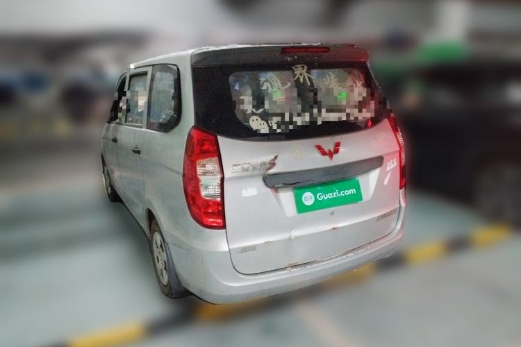 Used Wuling Hongguang 2015 1.2L S Base Model China V Standard Rear Left 45 Deg