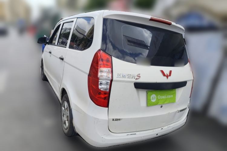 Used Wuling Hongguang 2015 1.2L S Base Model China V Standard Rear Left 45 Deg