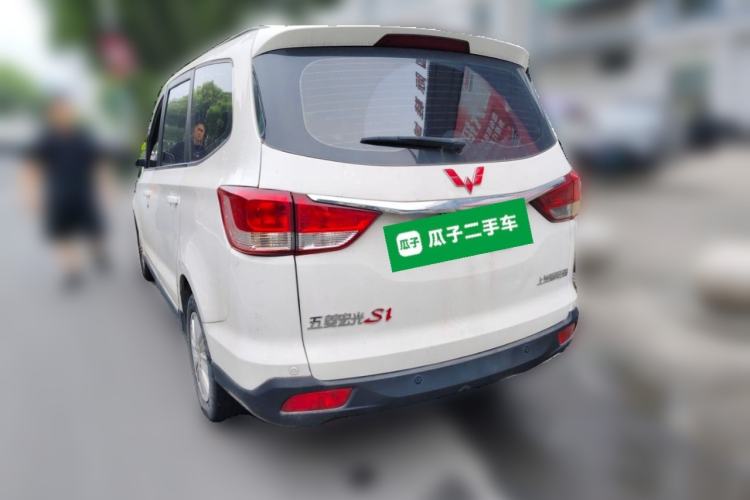 Used Wuling Hongguang 2015 1.5L S1 Comfort China V Standard Rear Left 45 Deg