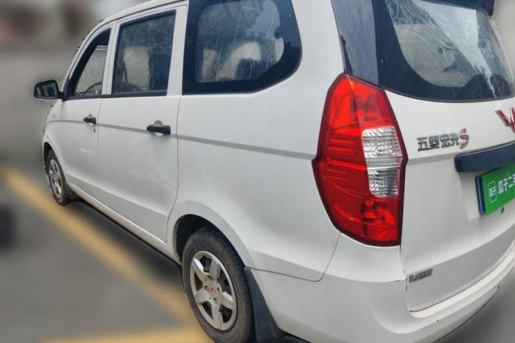 Used Wuling Hongguang 2015 1.2L S Base Model China V Standard Rear Left 45 Deg