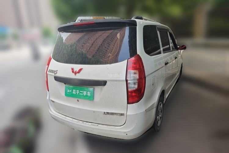 Used Wuling Hongguang 2015 1.5L S Basic Version China V Standard Rear Left 45 Deg