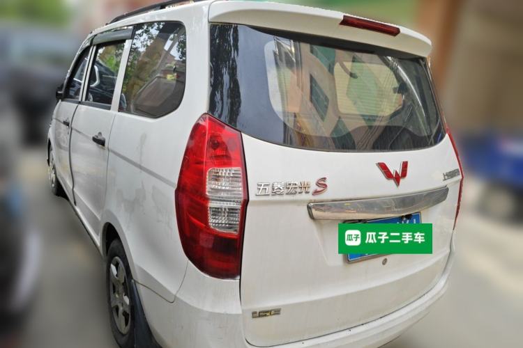 Used Wuling Hongguang 2015 1.5L S Basic Version China V Standard Rear Left 45 Deg