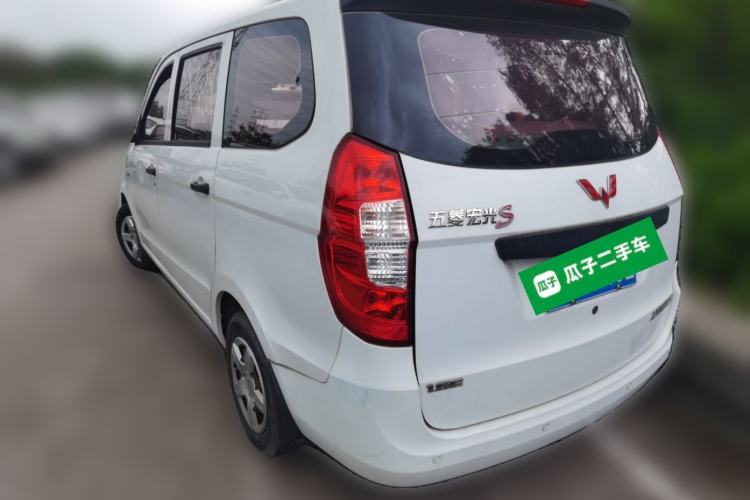 Used Wuling Hongguang 2015 1.5L S Basic Version China V Standard Rear Left 45 Deg