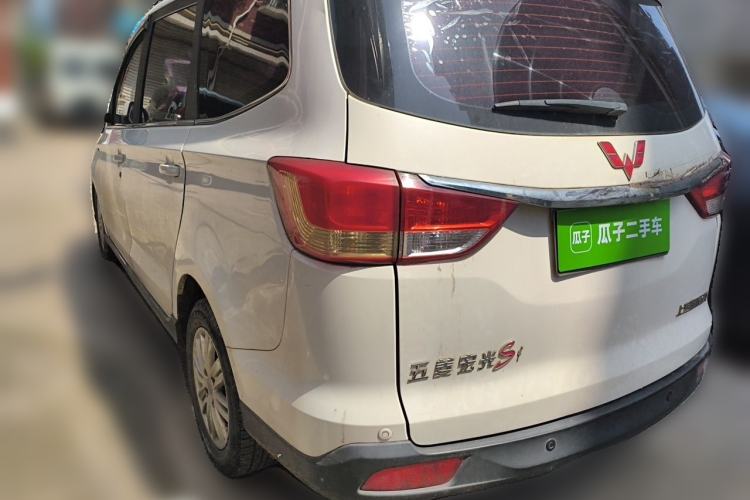 Used Wuling Hongguang 2015 1.5L S1 Comfort China V Standard Rear Left 45 Deg