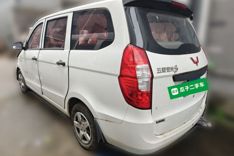 Used Wuling Hongguang 2015 1.5L S Basic Version China V Standard Rear Left 45 Deg