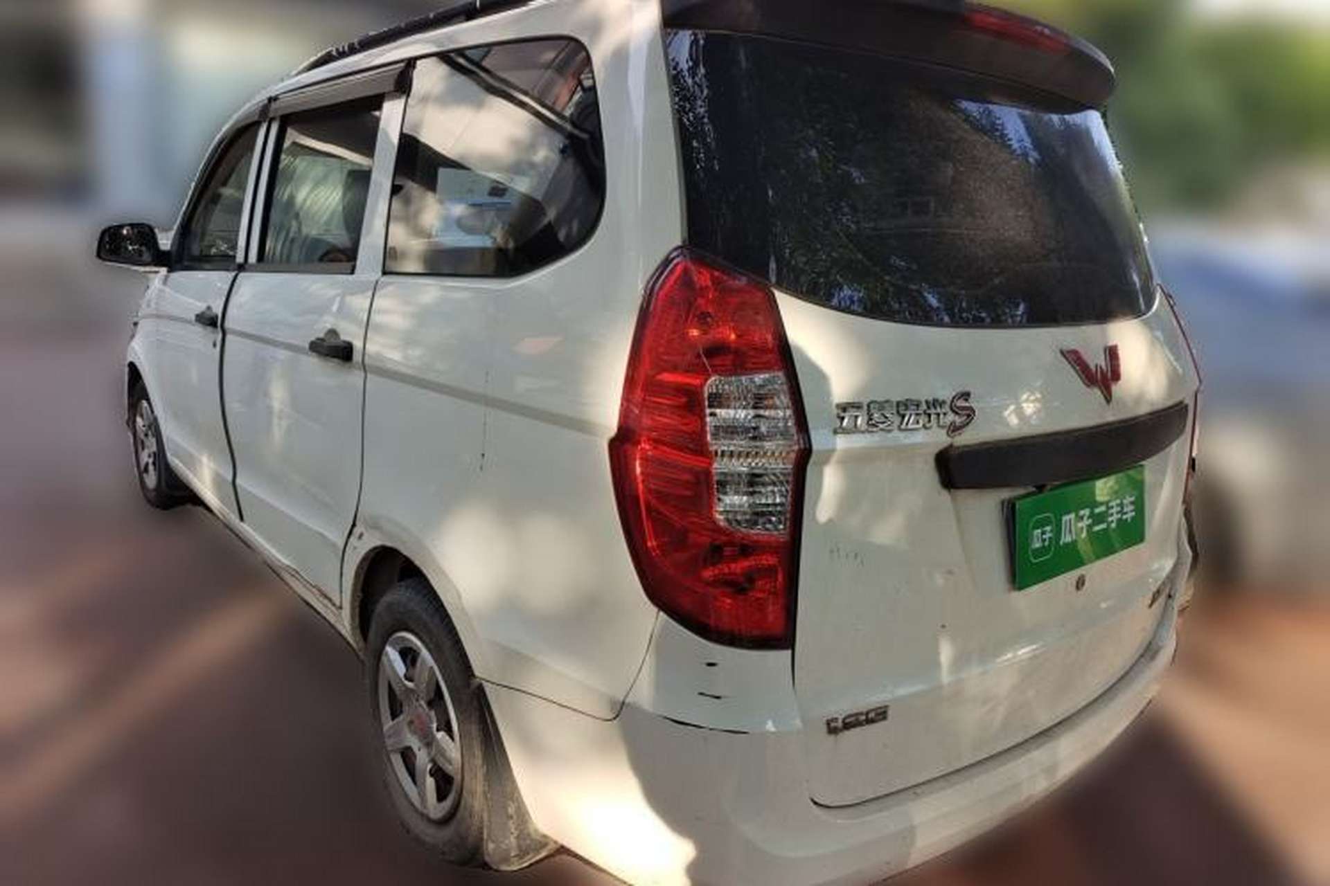 Used Wuling Hongguang 2015 1.2L S Base Model China IV Rear Left 45 Deg