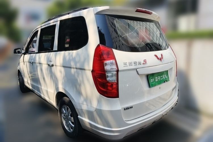 Used Wuling Hongguang 2015 1.5L S Basic Version China V Standard Rear Left 45 Deg