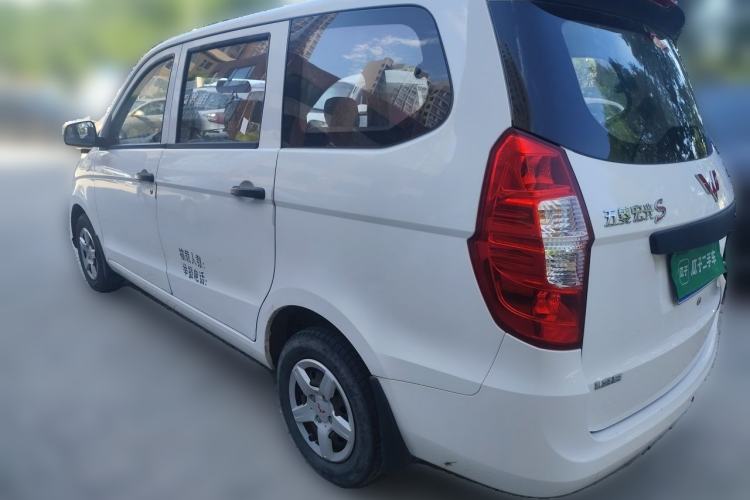 Used Wuling Hongguang 2015 1.2L S Base Model China V Standard Rear Left 45 Deg