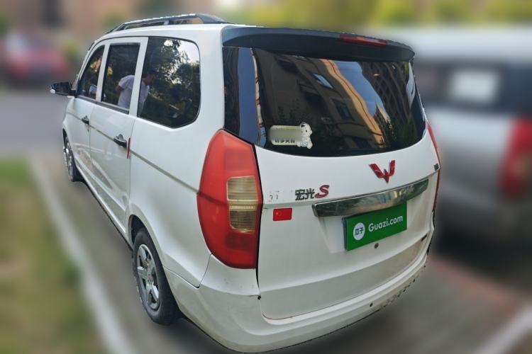 Used Wuling Hongguang 2015 1.2L S Base Model China V Standard Rear Left 45 Deg