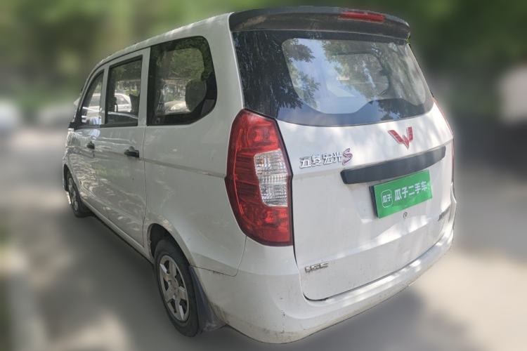 Used Wuling Hongguang 2015 1.5L S Basic Version China V Standard Rear Left 45 Deg