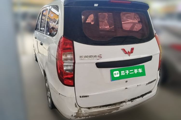 Used Wuling Hongguang 2015 1.5L S Basic Version China V Standard Rear Left 45 Deg