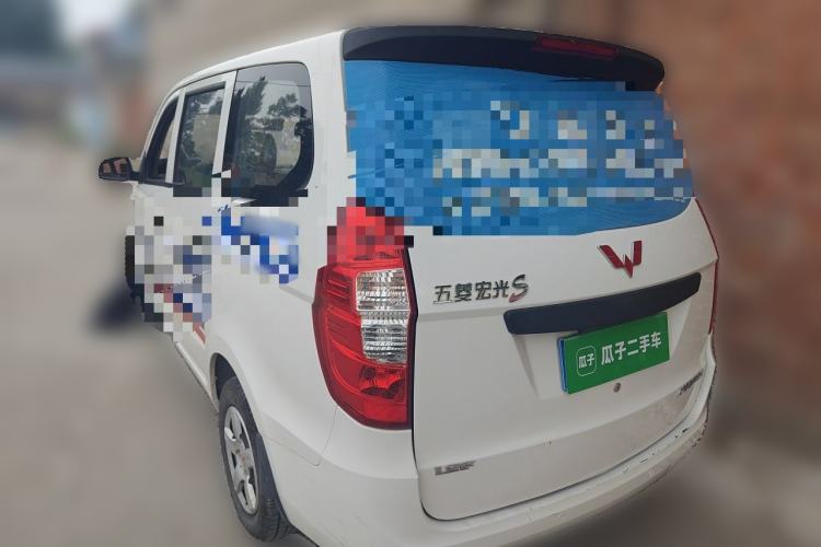 Used Wuling Hongguang 2015 1.2L S Base Model China V Standard Rear Left 45 Deg