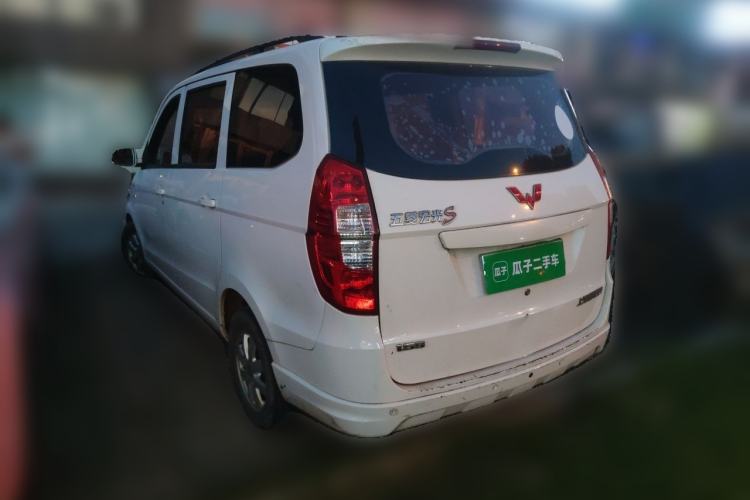 Used Wuling Hongguang 2015 1.5L S Basic Version China V Standard Rear Left 45 Deg