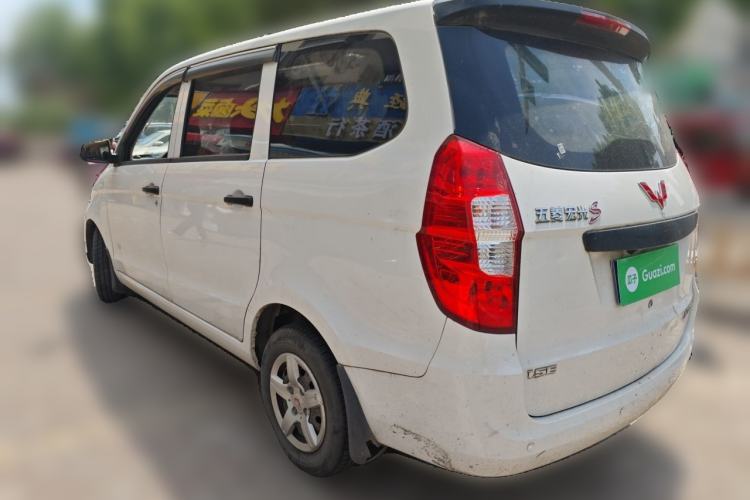 Used Wuling Hongguang 2015 1.5L S Basic Version China V Standard Rear Left 45 Deg