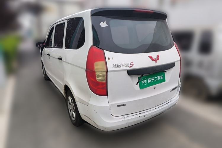 Used Wuling Hongguang 2015 1.5L S Basic Version China V Standard Rear Left 45 Deg