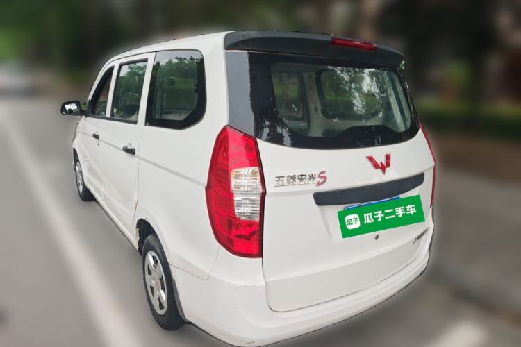 Used Wuling Hongguang 2015 1.2L S Base Model China V Standard Rear Left 45 Deg