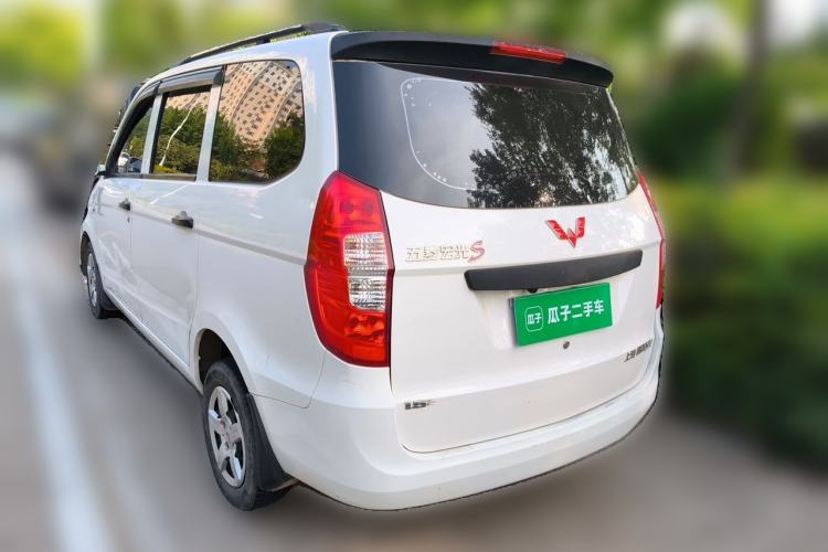 Used Wuling Hongguang 2015 1.5L S Basic Version China V Standard Rear Left 45 Deg
