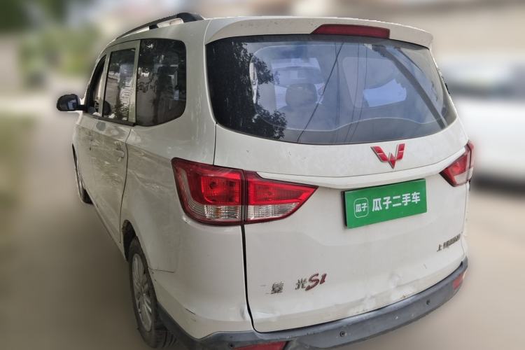 Used Wuling Hongguang 2015 1.5L S1 Standard China V-Emission Standards Rear Left 45 Deg