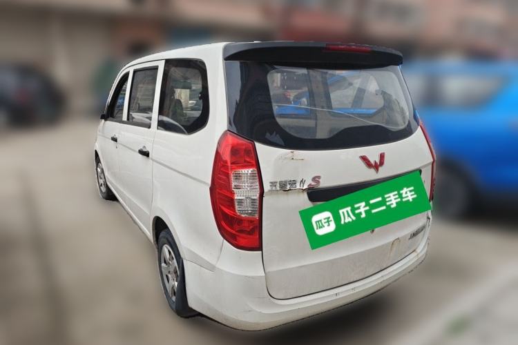 Used Wuling Hongguang 2015 1.2L S Base Model China V Standard Rear Left 45 Deg