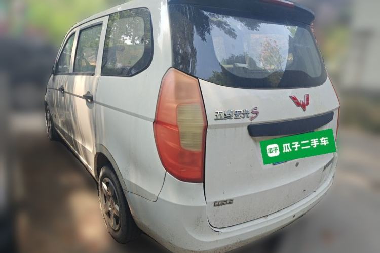Used Wuling Hongguang 2015 1.5L S Basic Version China V Standard Rear Left 45 Deg