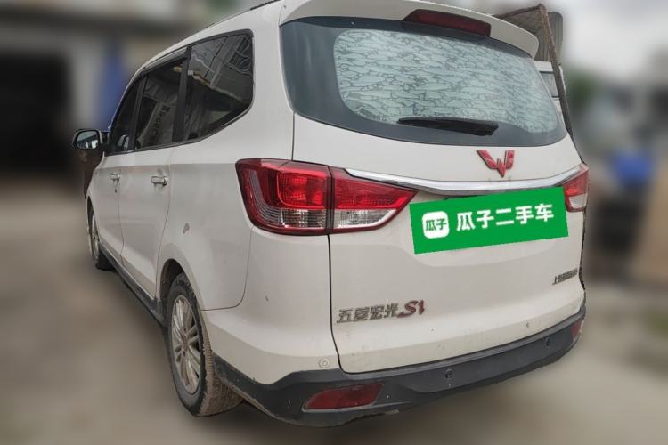 Used Wuling Hongguang 2015 1.5L S1 Comfort China V Standard Rear Left 45 Deg