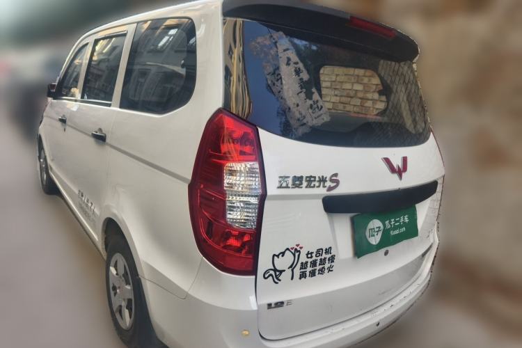 Used Wuling Hongguang 2015 1.2L S Base Model China V Standard Rear Left 45 Deg