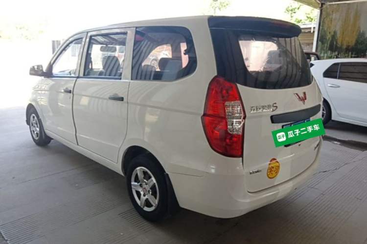 Used Wuling Hongguang 2015 1.5L S Basic Version China V Standard Rear Left 45 Deg