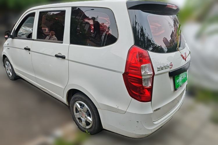Used Wuling Hongguang 2015 1.5L S Basic Version China V Standard Rear Left 45 Deg