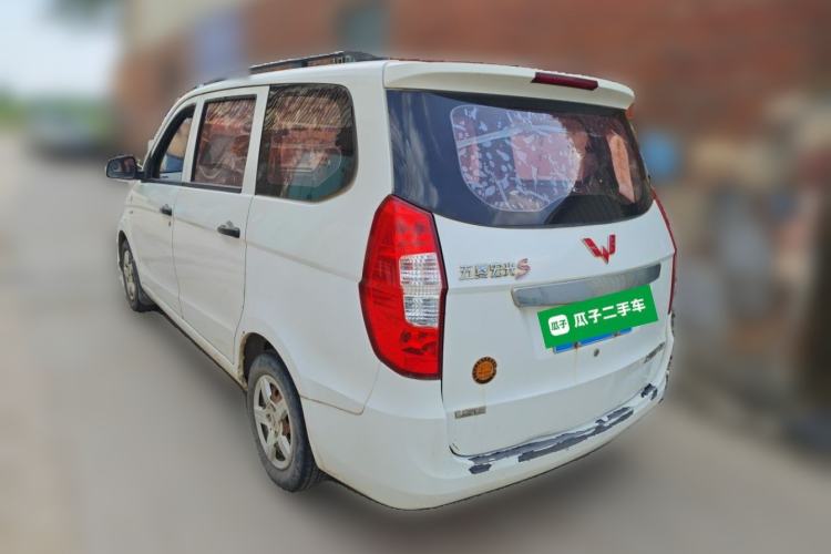 Used Wuling Hongguang 2015 1.5L S Basic Version China V Standard Rear Left 45 Deg
