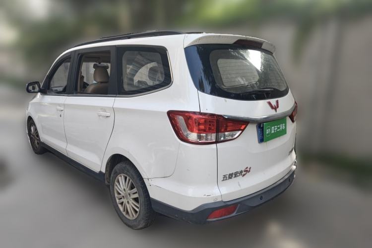 Used Wuling Hongguang 2015 1.5L S1 Comfort China V Standard Rear Left 45 Deg