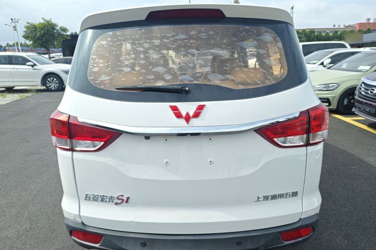 Used Wuling Hongguang 2015 1.5L S1 Comfort China V Standard Rear