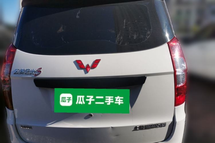 Used Wuling Hongguang 2015 1.5L S Basic Version China V Standard Rear
